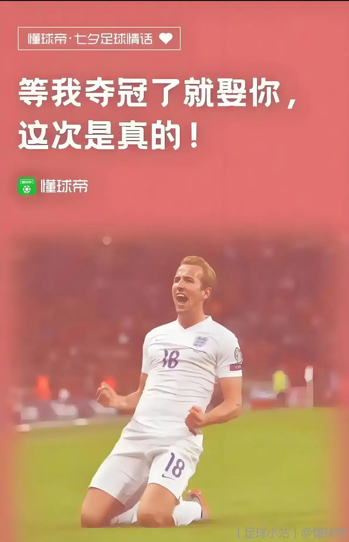 拜仁慕尼黑在德甲联赛中获胜，继续保持领先优势的简单介绍