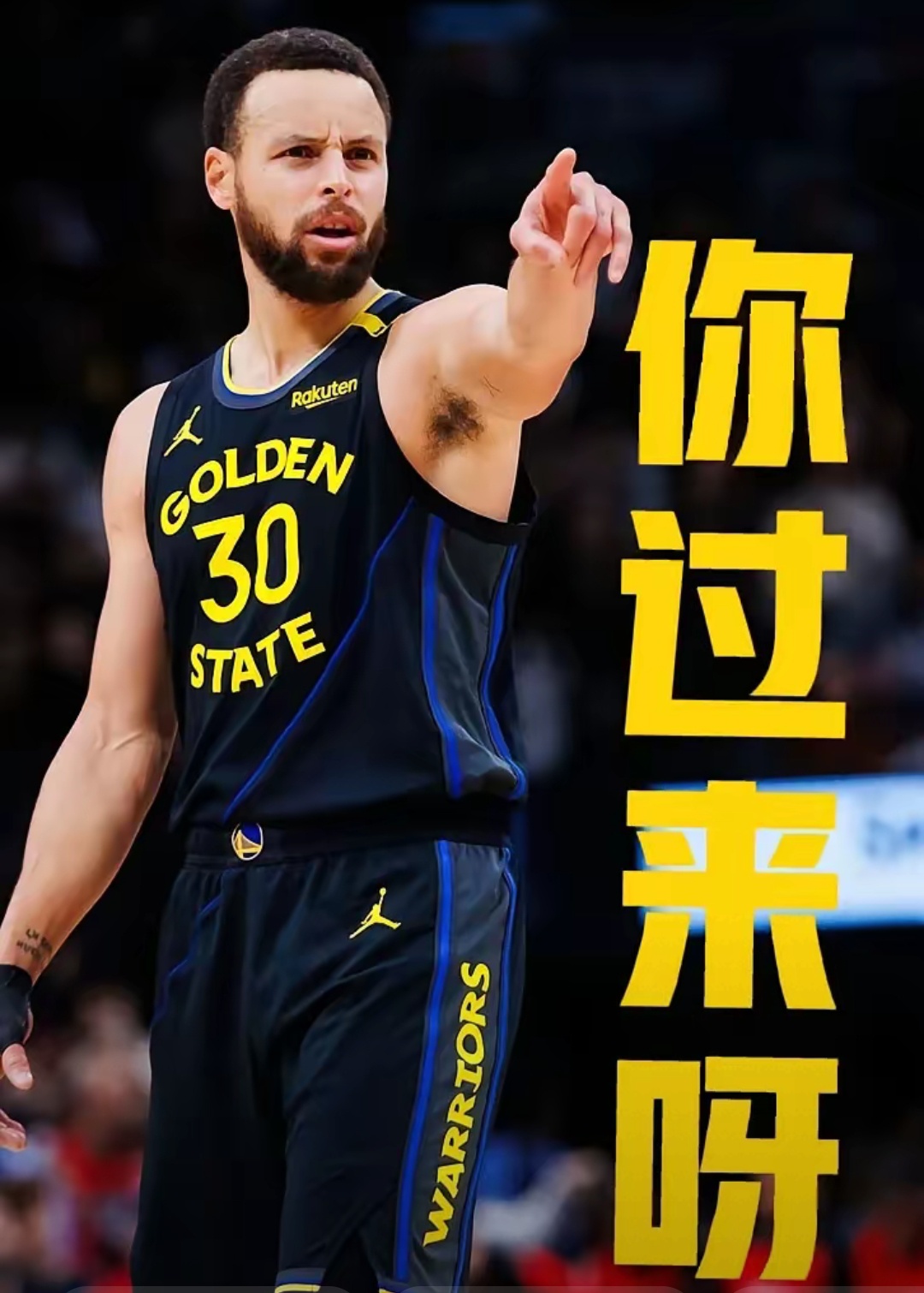 包含勇士告别总决赛,库里深夜无语的词条 包含勇士告别总决赛,库里深夜无语的词条