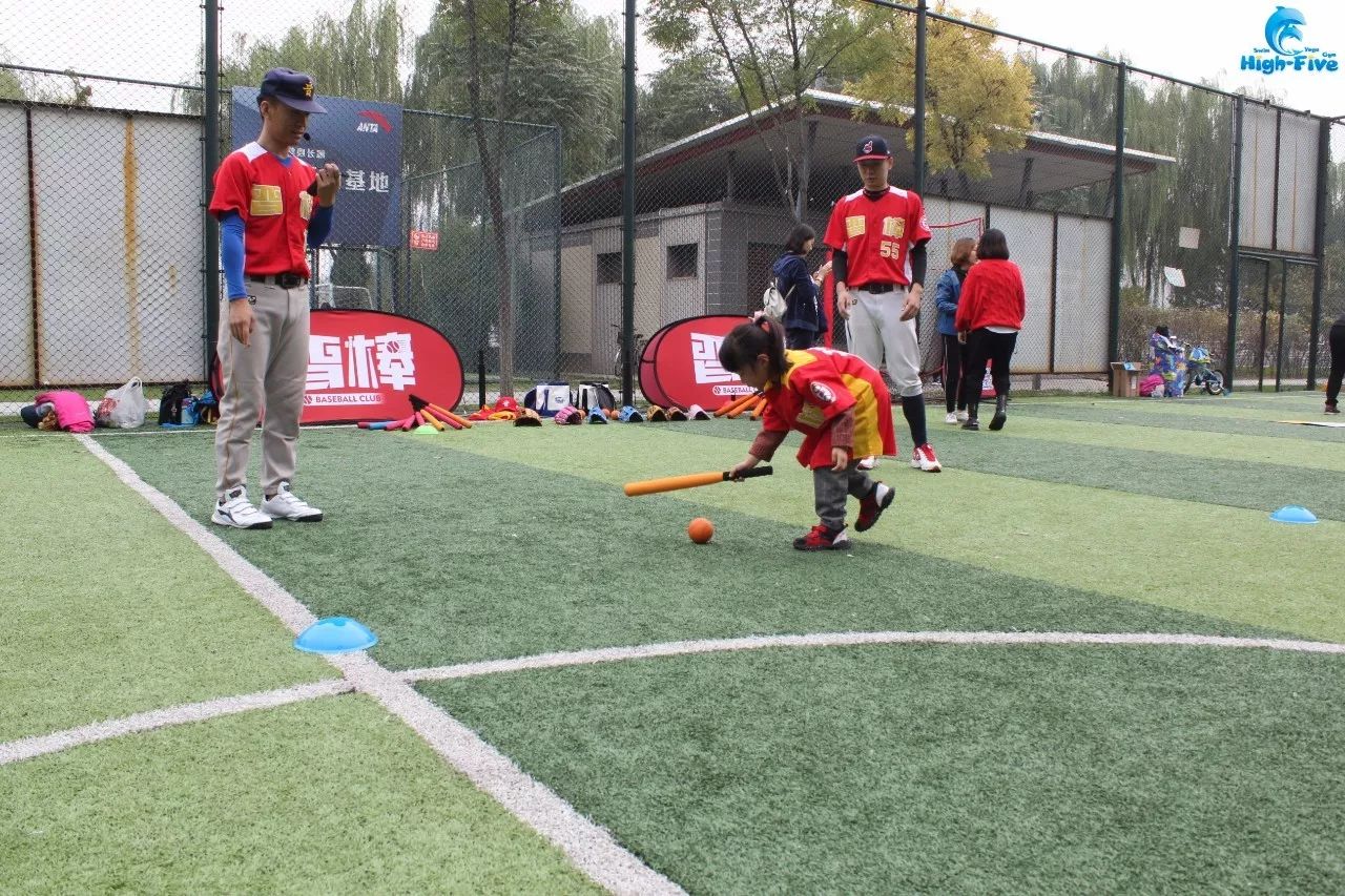 开云体育APP下载-火力全开！棒球比赛数据创纪录