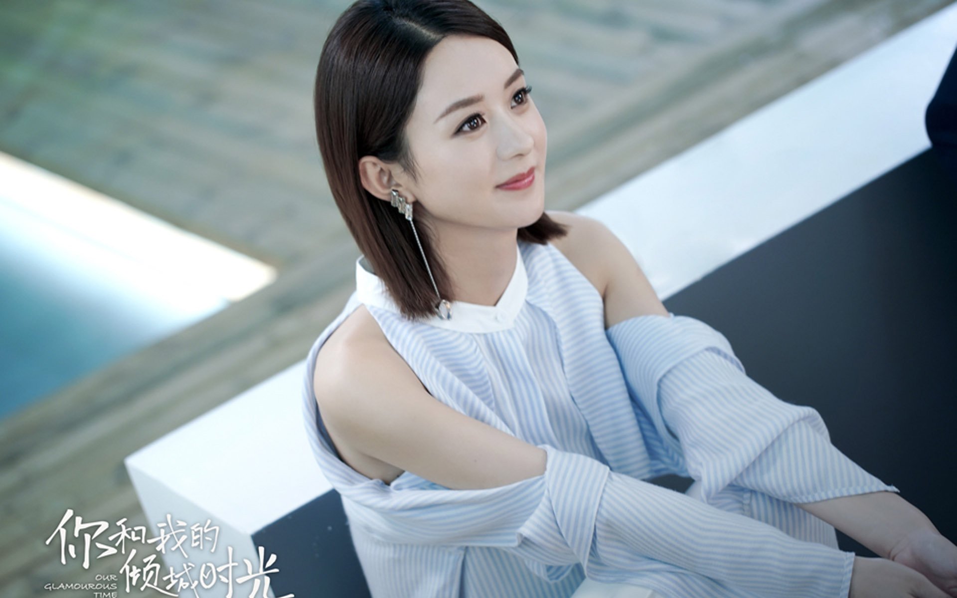 -铁闸与曙光，门迪的欧冠之夜