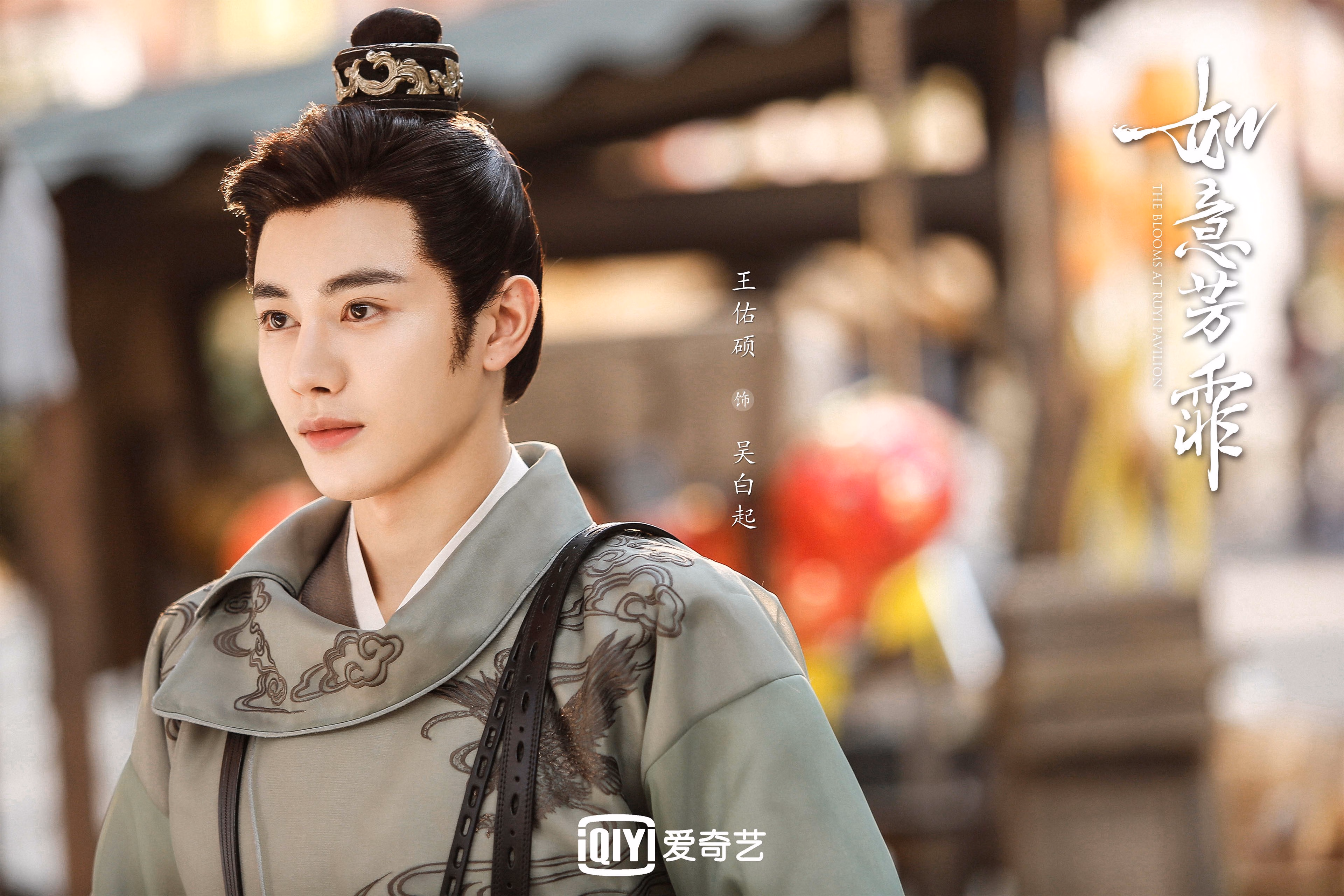 从罪人到英雄，奥纳纳只手擎起决赛门票