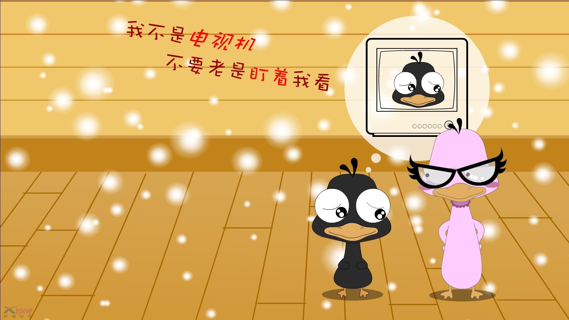 铁闸与利刃，门迪如何化身攻防转换核心，导演塞内加尔爆冷荷兰