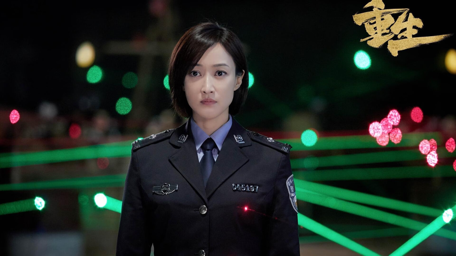 绝境逢生！克瓦拉茨赫利亚一锤定音，土耳其力擒伊拉克锁定乾坤