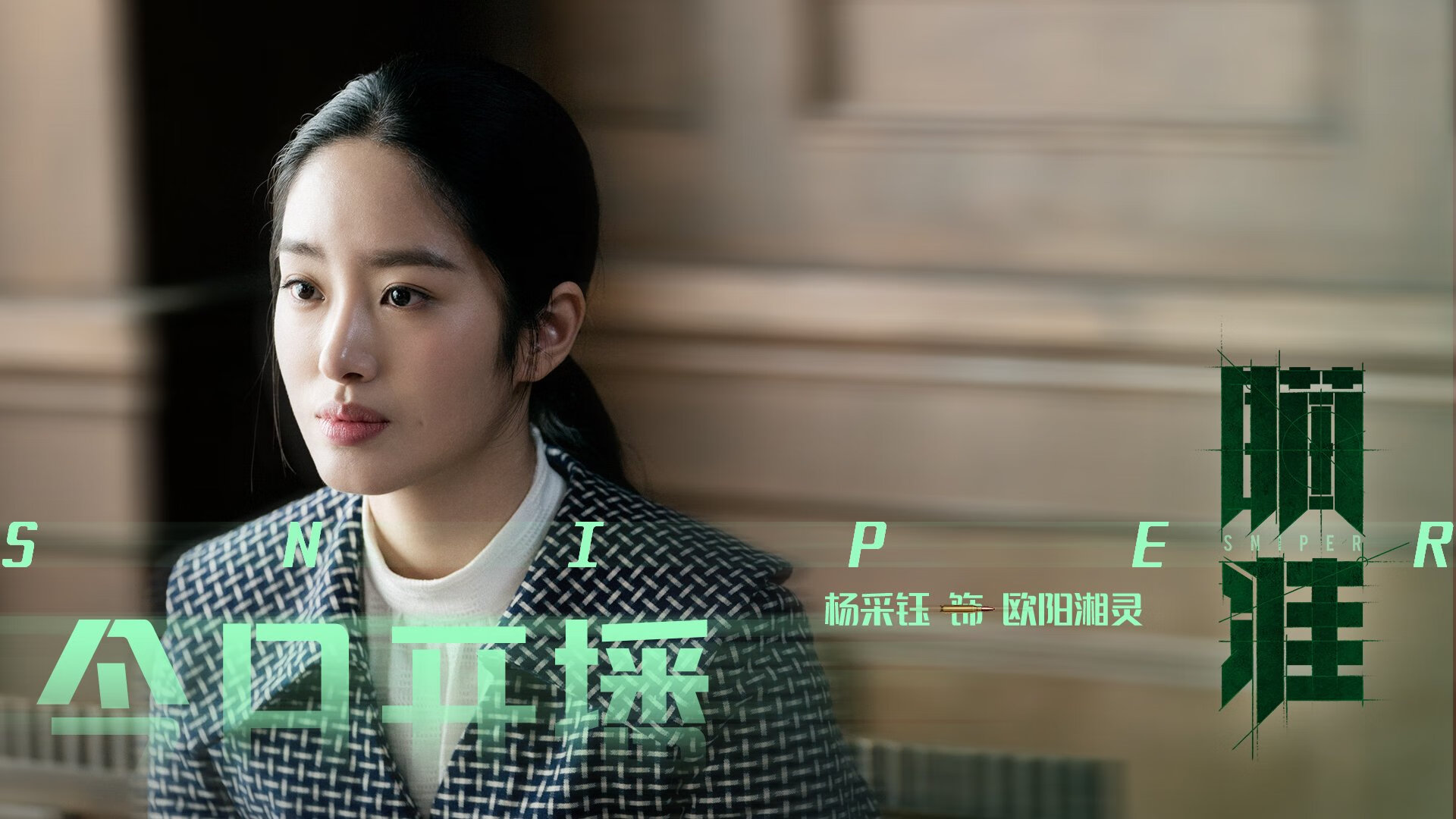 锡安焦点战证身价，广厦淘汰深圳晋级下一轮