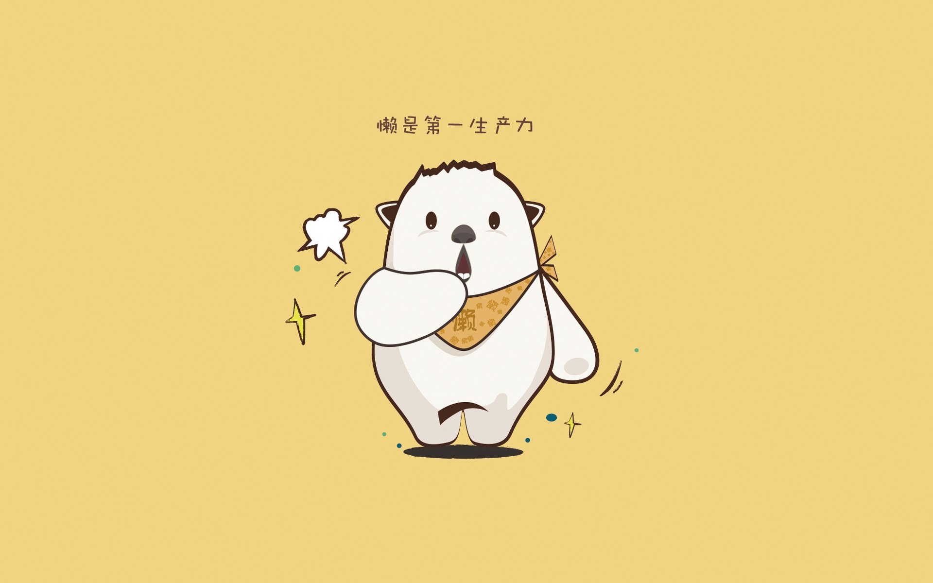 攻防一体，姆巴佩的双面统治与非洲足球的鏖战启示