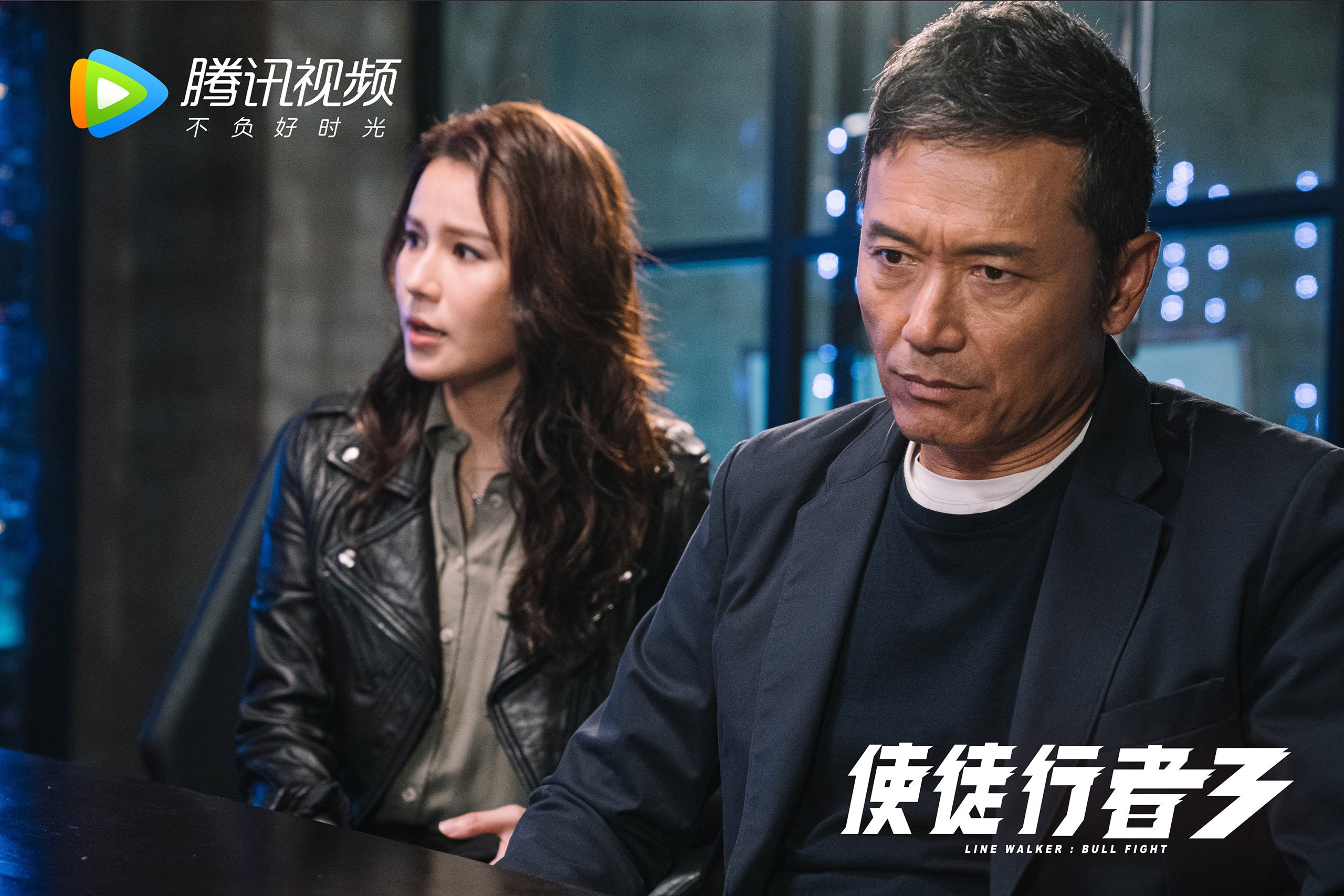 当篮球巨星降临绿茵场，班凯罗的跨界统治之夜