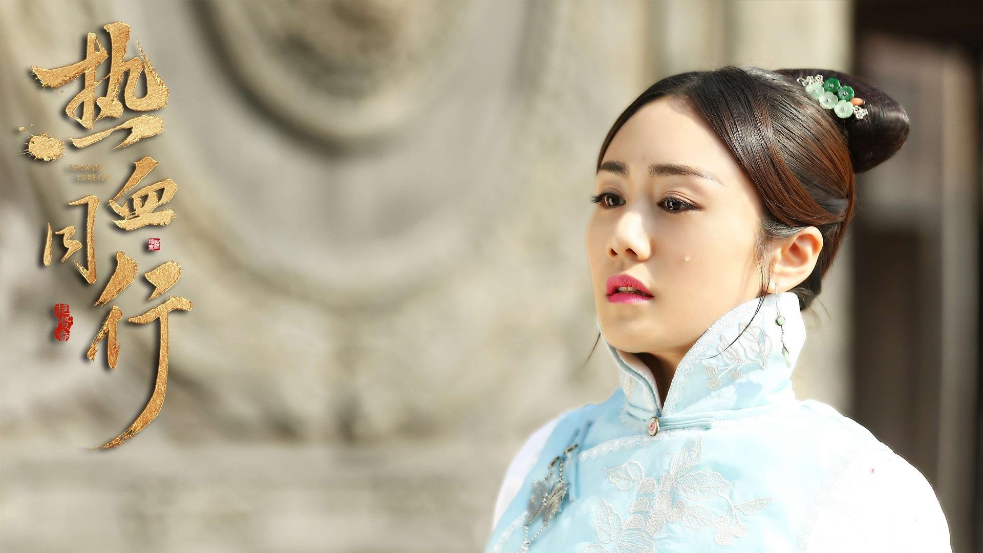 -哈弗茨独挑大梁，世界排名争夺战的璀璨之夜