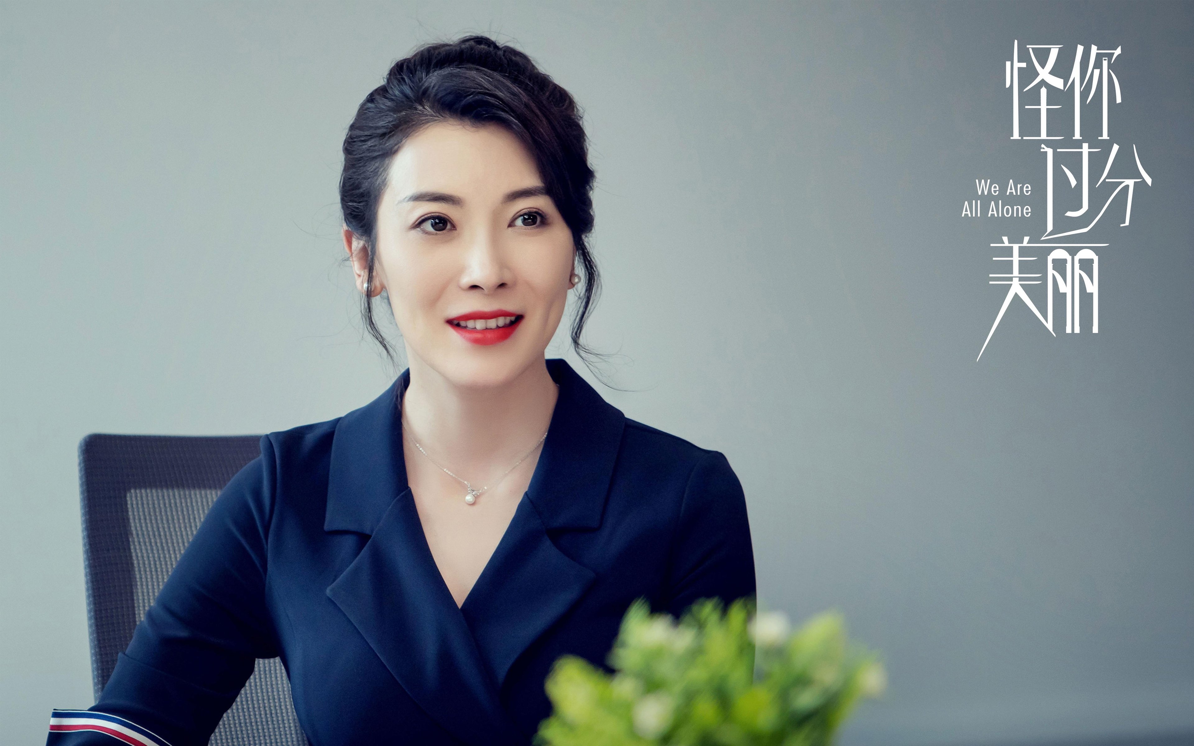 开云体育中国-葡萄牙强势晋级喀麦隆，努涅斯全场最佳无争议