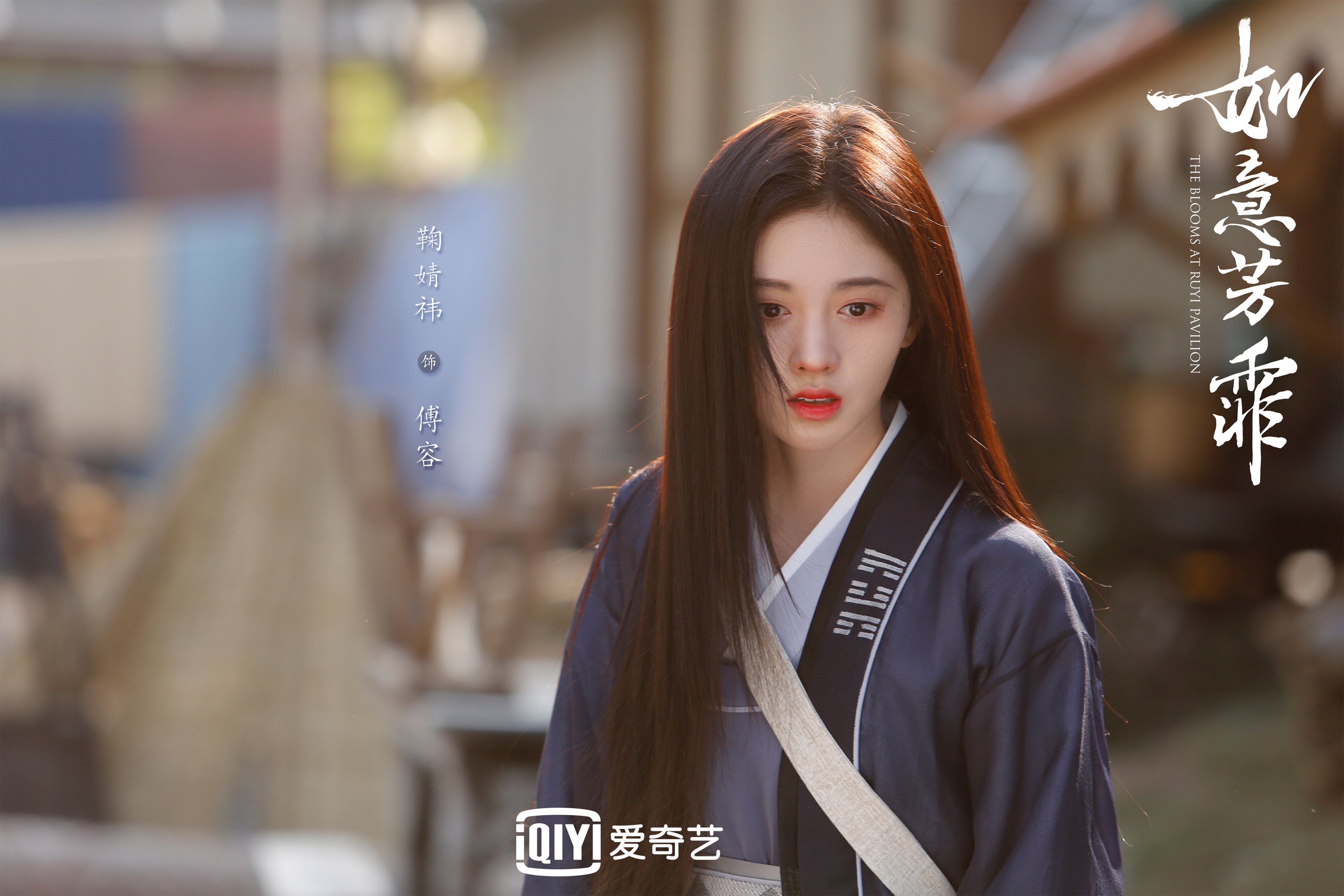 戈贝尔,世界排名争夺战之夜的守护神与胜负手