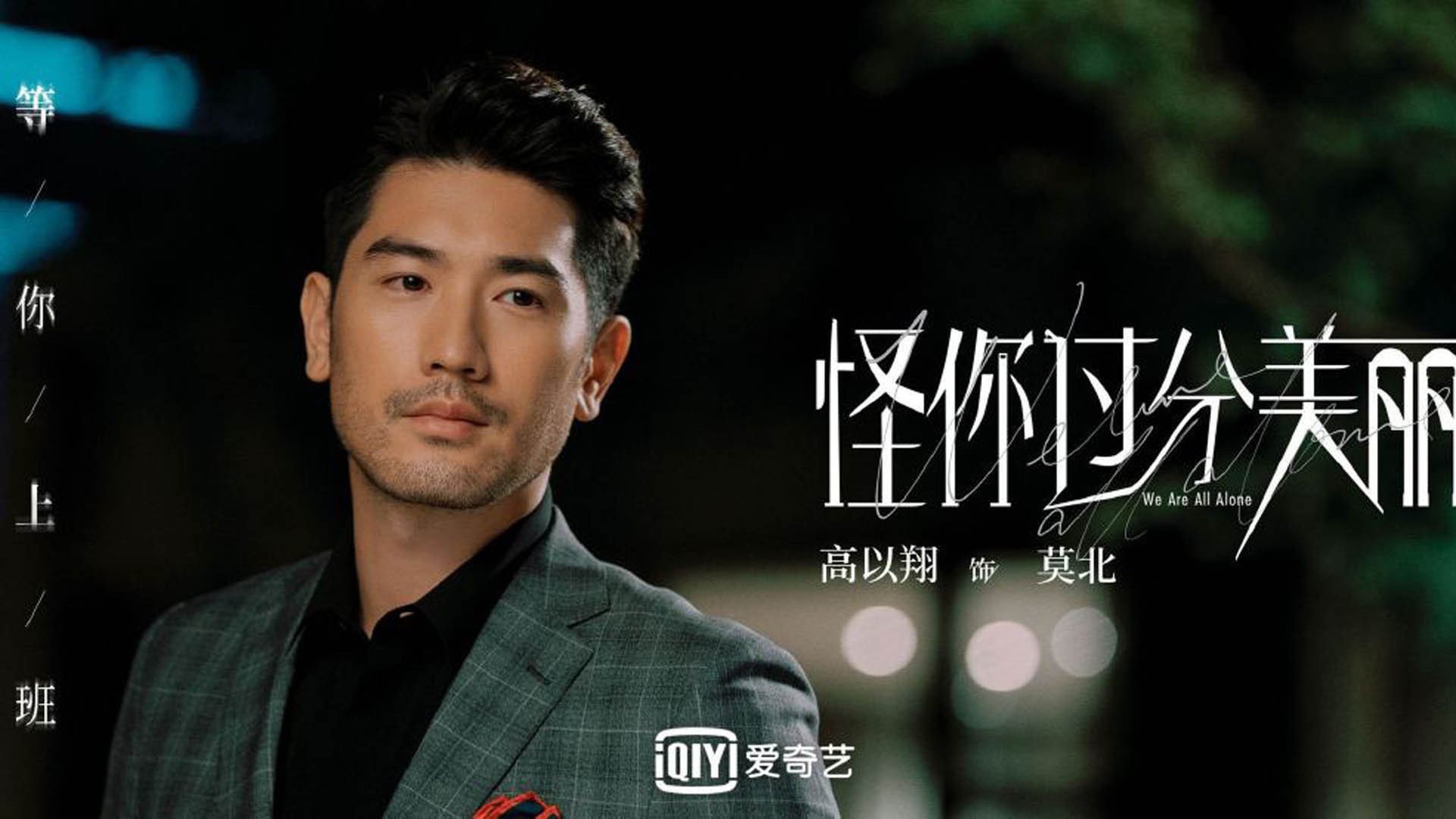 开云体育中国-冰原狼啸，芬兰铁骑击穿东南亚旋风，卢卡库王者归来引领关键胜利
