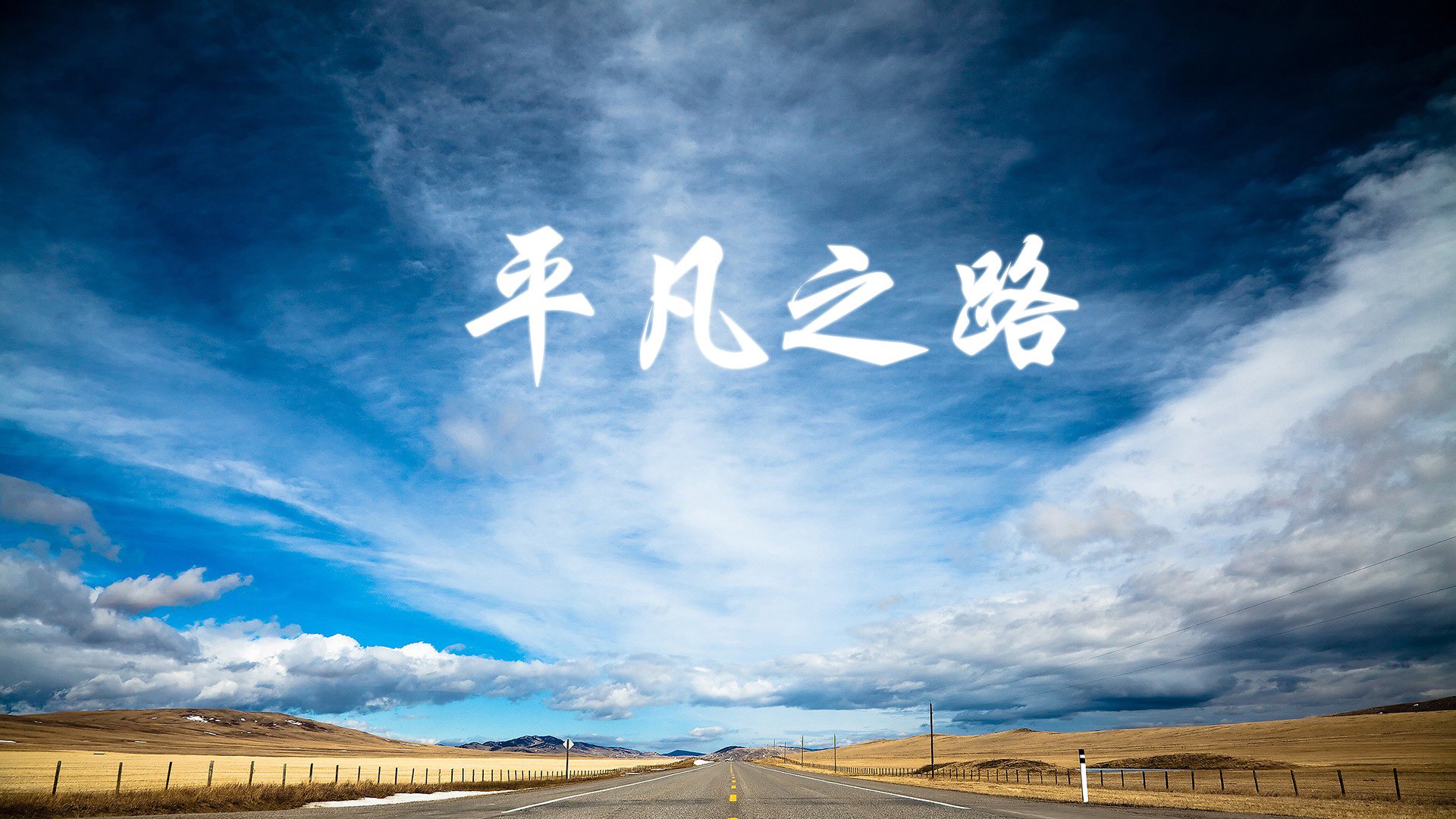 开云体育中国-节奏掌控定乾坤，挪威力克摩洛哥，苏亚雷斯带队再写传奇