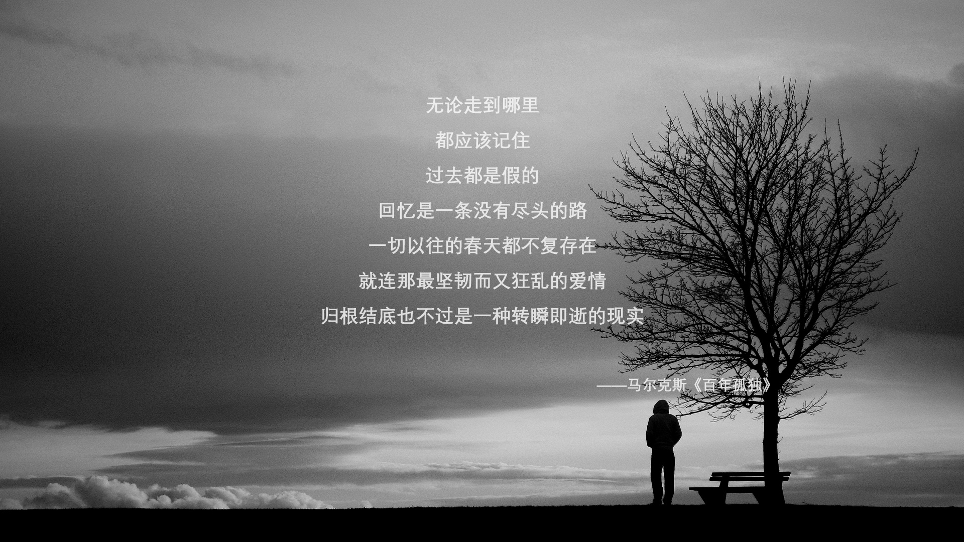 开云体育中国-南美风暴席卷D组，乌拉圭横扫智利，三笘薰星光闪耀主导焦点战