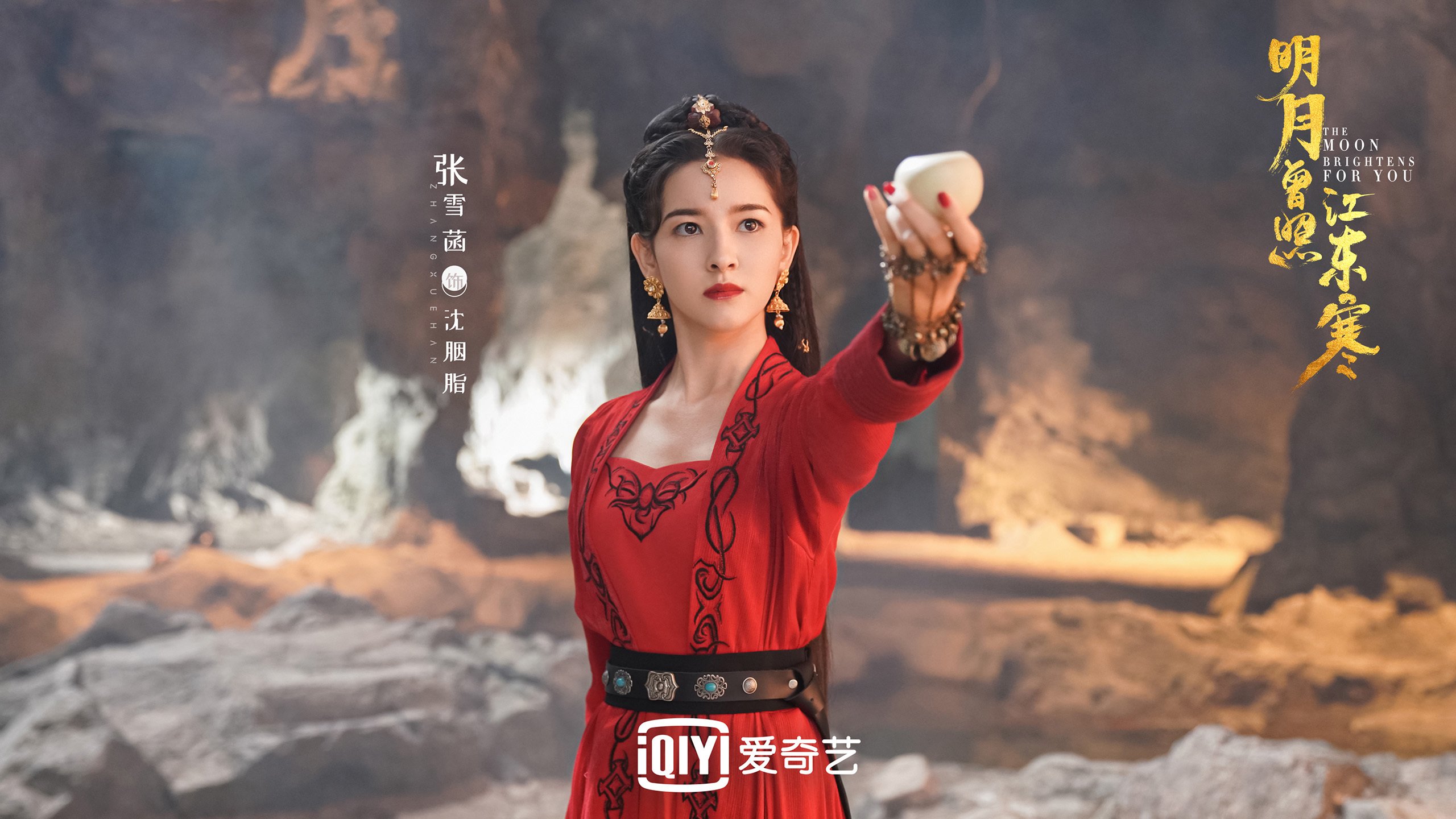 开云官网-豪门对决燃爆2026世界杯，墨西哥碾压匈牙利，佩德里领奏狂想曲