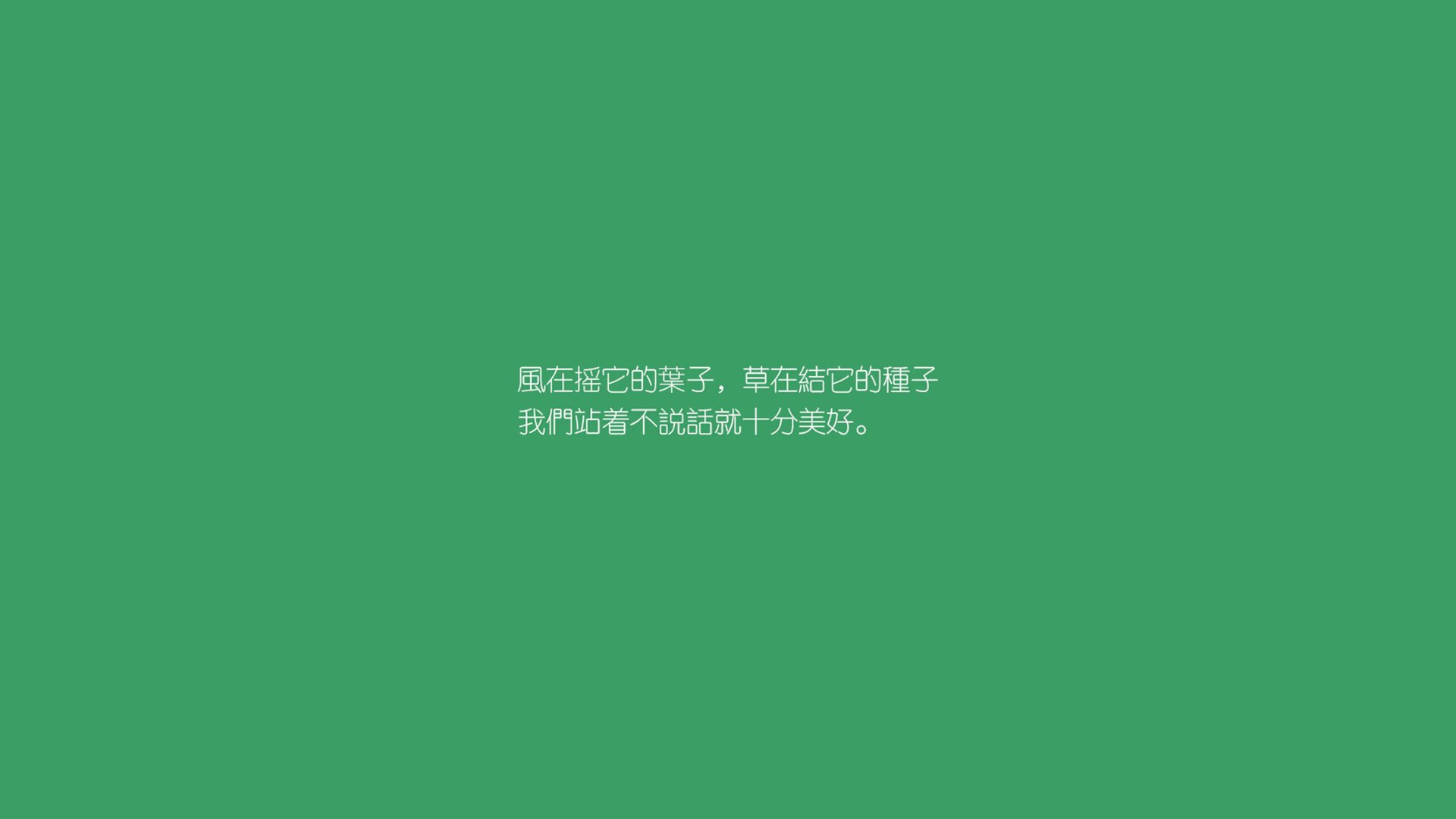 三笘薰天神下凡,奥地利钢铁洪流碾压摩洛哥—2026世界杯D组焦点战全景纪实